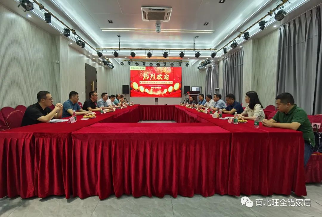 座談現(xiàn)場 座談現(xiàn)場