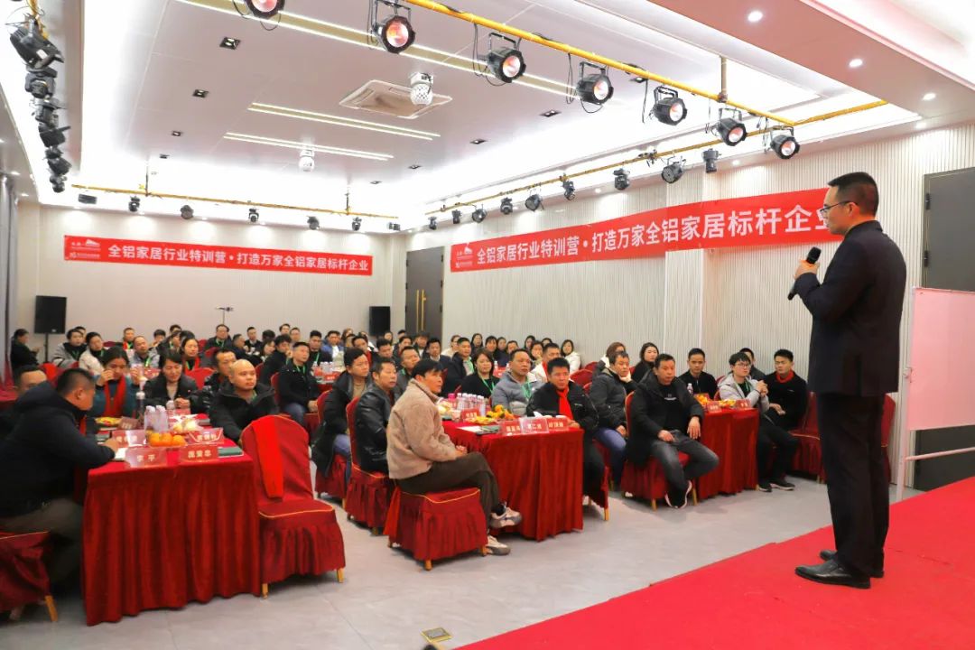 全鋁行業(yè)成長電商活動(dòng) 打造萬家家居標(biāo)桿企業(yè)！——共推南海大瀝全鋁家居產(chǎn)業(yè)高質(zhì)量發(fā)展